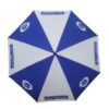 定製商業雨傘廣告傘：圖片 2